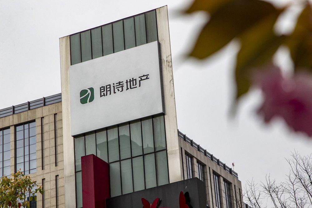 朗诗地产掉队?负债率超75%净亏1亿,多盈利指标同比下滑