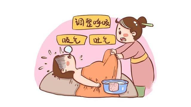 古代女人是怎么生孩子?流程很简单,鬼门关走一趟不是白说的