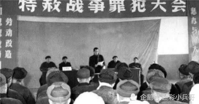 1975年,最后3个国军特级战犯被释放,他们当时都多大年龄了?