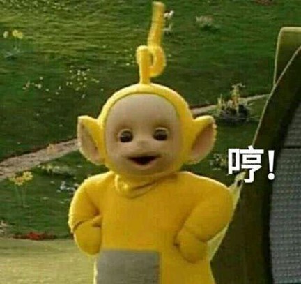 第1期精选|奶里奶气的男生头像