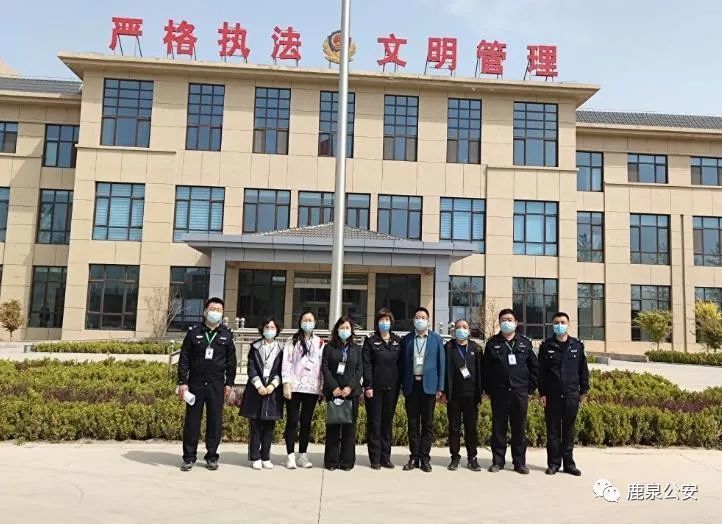 【教育整顿】鹿泉区看守所召开政法队伍教育整顿二阶段开门纳谏座谈会