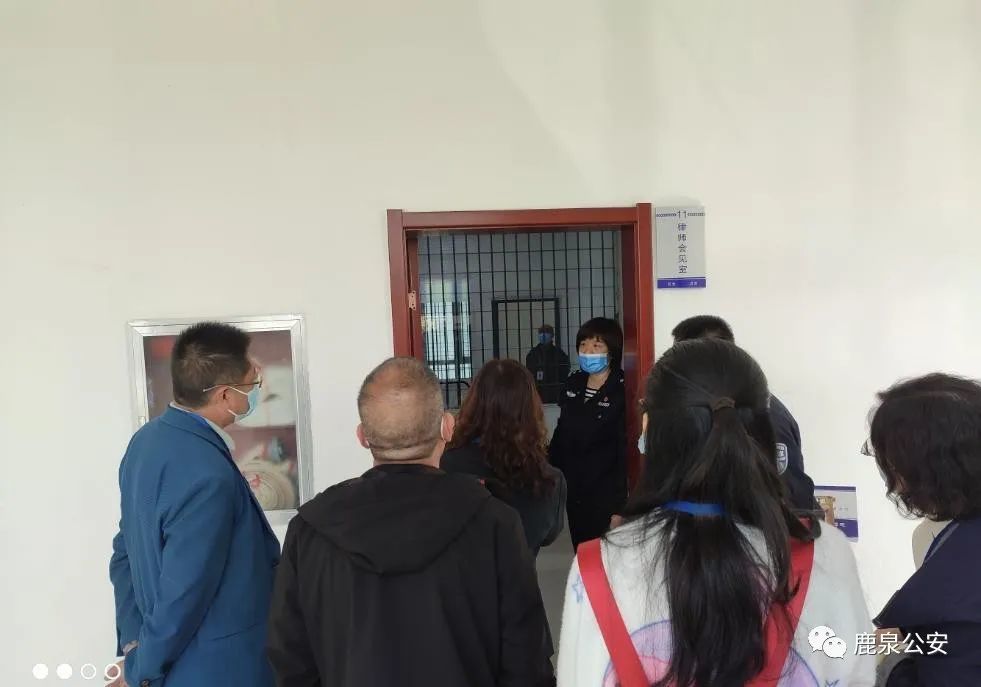 【教育整顿】鹿泉区看守所召开政法队伍教育整顿二阶段开门纳谏座谈会