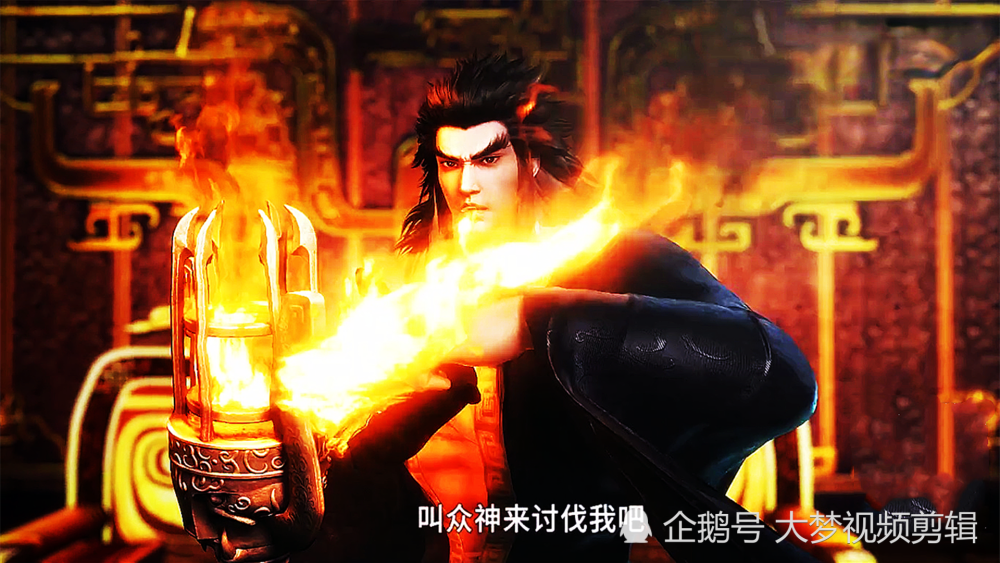 武庚纪纣王逆天反抗神权陨落从此天子稳固世间真的有神吗