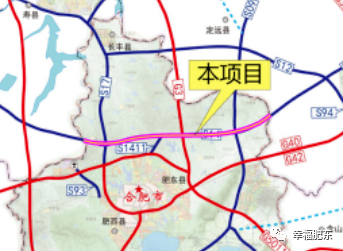 路线全长约134.15km,其中合肥段长85.81km(肥东50.81km,长丰35km.