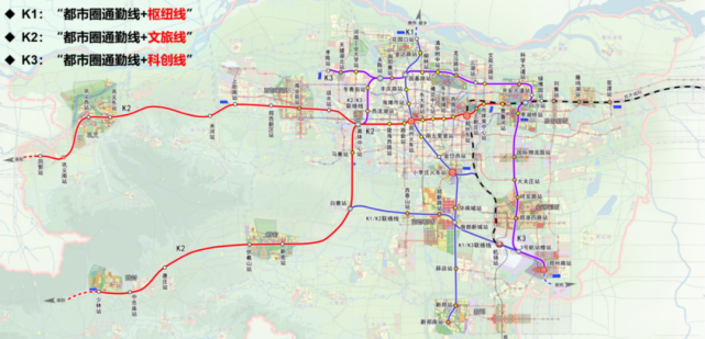 从贾鲁河站到市区到大西城,重新修建地下空间;然后,分期交叉连接巩义