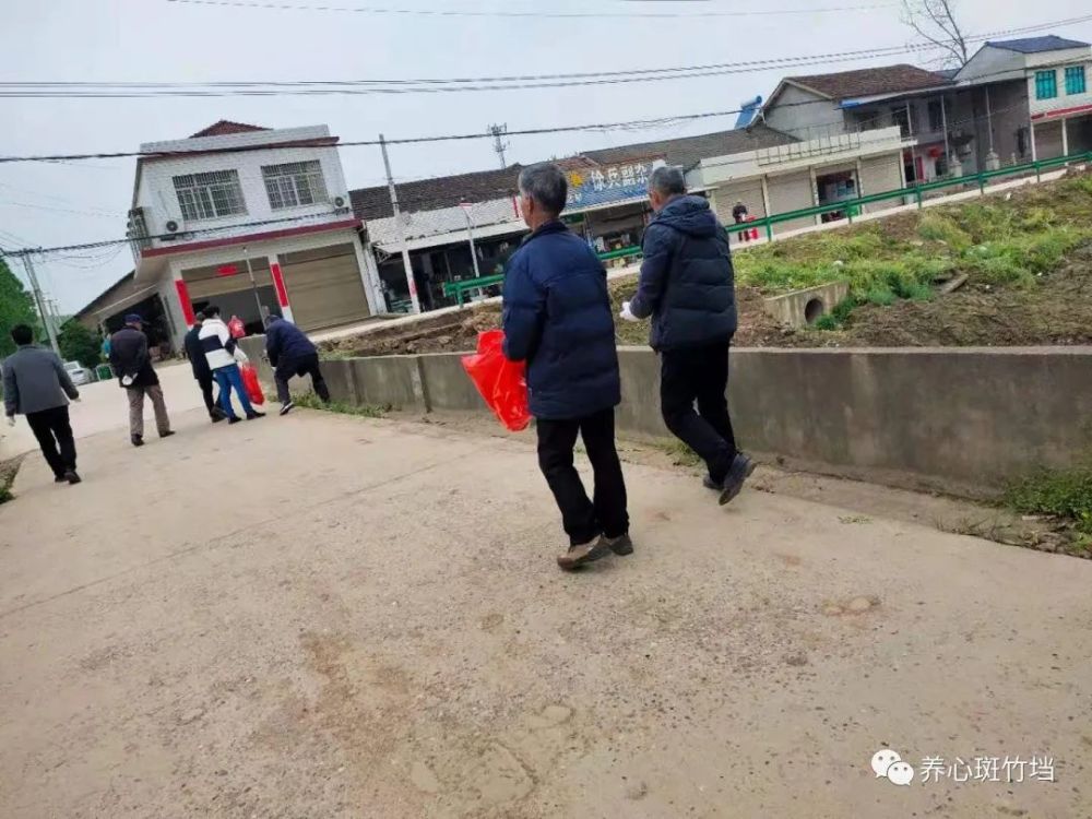 【我为群众办实事:斑竹垱镇"村庄清洁日"在行动!