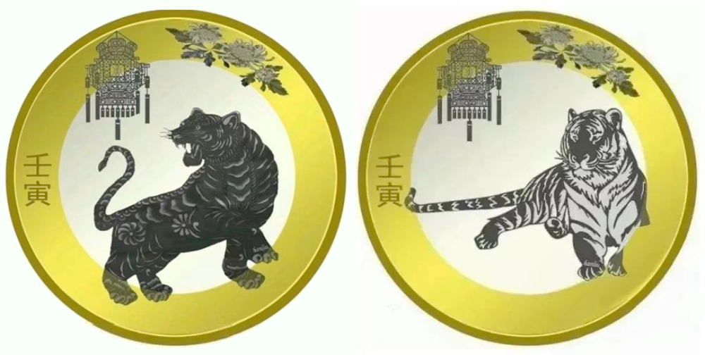 12月~1月 虎年纪念币(1枚) 2022为虎年,将发行一枚虎年纪念币,二轮