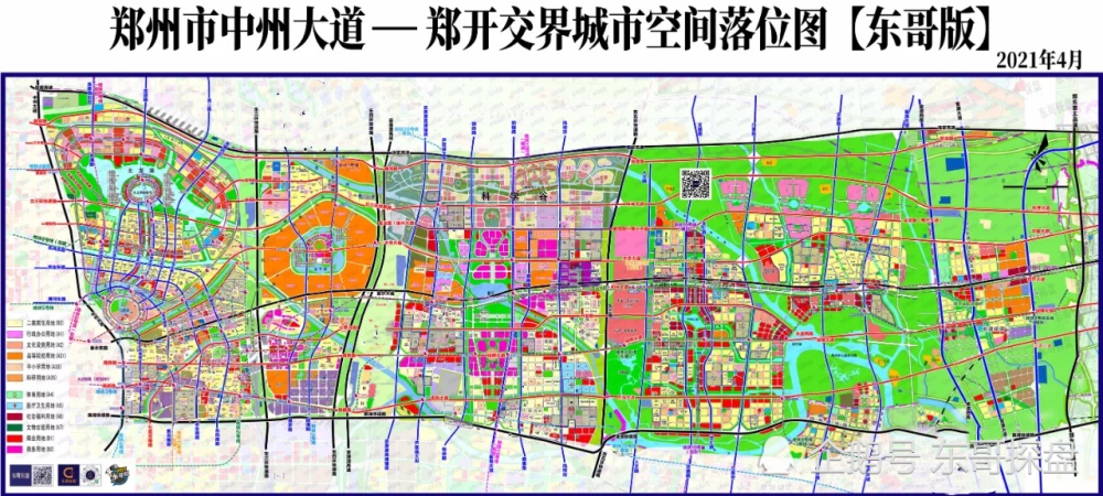 深度|详解郑开同城化战略和郑开大道全程高架,白绿东风起