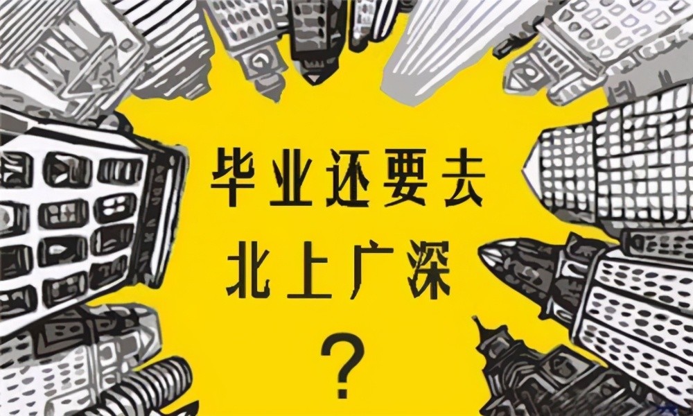 中国gdp超过300亿的县有多少_湖南被称为中国油都的一个县级市,GDP将突破300亿(3)