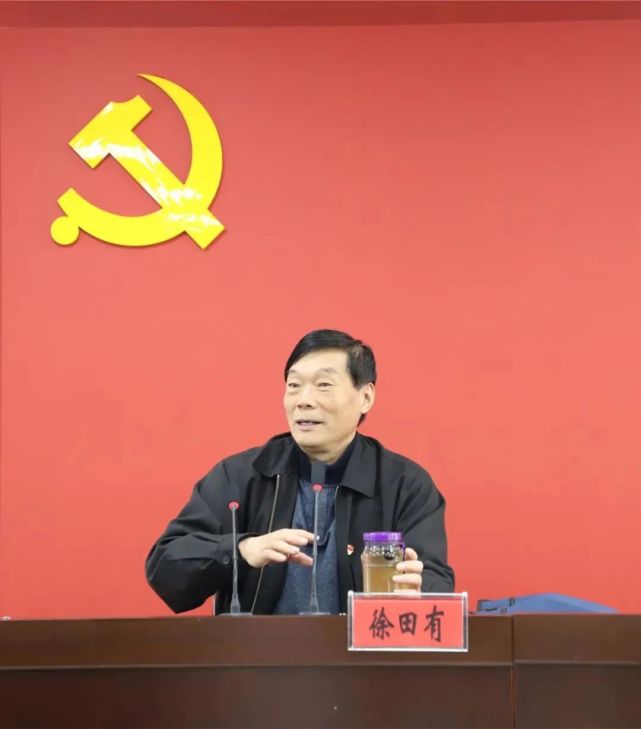 听老将军说起那年的初心|徐田有|党员|党旗|盘城街道|将军