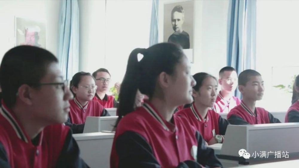 主播带你看学校走进呼和浩特市实验中学光华校区