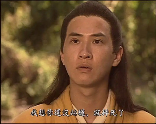 亚视版《洪熙官》播出27年,白眉道人已去世,高进忠在深圳开餐厅