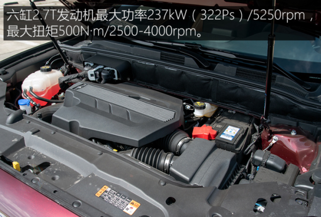 试驾林肯航海家2.7T，V6发动机动力强劲，就看后期质量如何_腾讯新闻