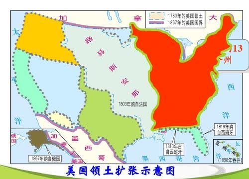 1866年清朝gdp_道光帝 一味节俭守成,没有变革创新的勇气和魄力