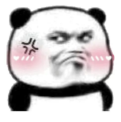 沙雕套路微信表情包奇怪的知识又增加了