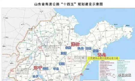 单县又一条高速公路:青岛-商丘高速公路路过单县