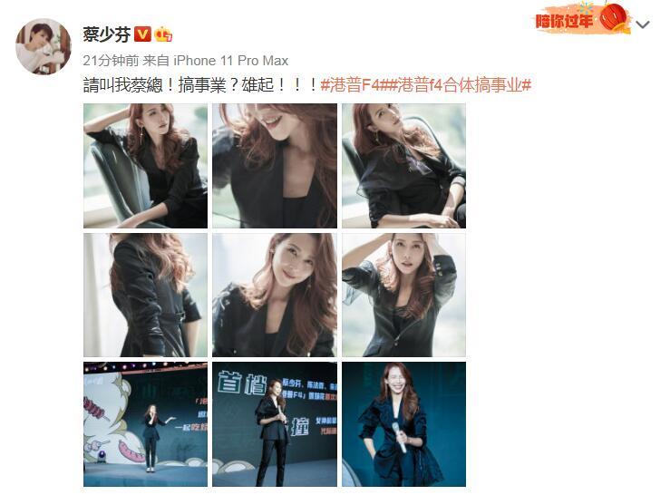 嘻哈四重奏杨总穿内衣_美女只穿内衣(3)