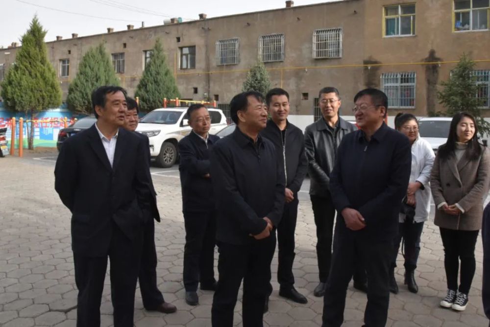 陕西省,市慈协到神木市调研慈善工作