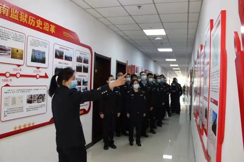 沧南监狱打造党史学习教育新阵地