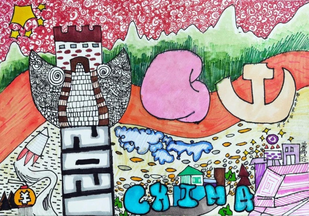 惠州市新湖小学 张誉妍 女 《税务为民办实事 翰墨丹青颂党恩》 惠州