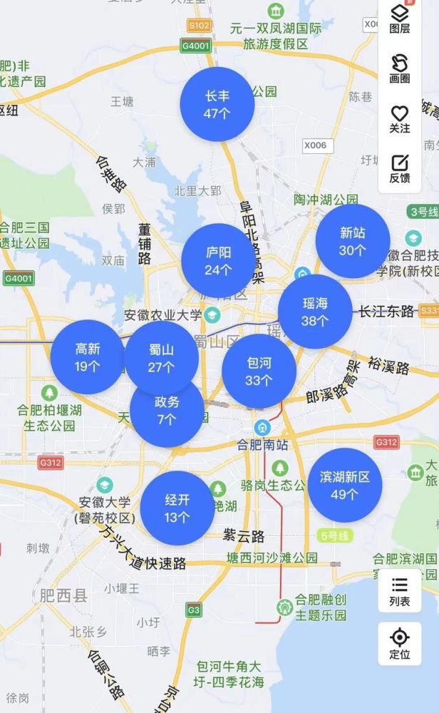 巢湖人口_全省6323.6万人 巢湖常住人口数据出炉(2)