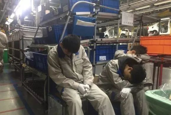 有的小伙伴说: 我下了夜班贼兴奋,根本睡不着怎么办?