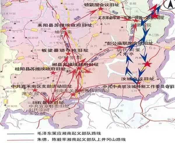 耒阳和宜章gdp对比_铁路秩序逐步好转 京珠高速基本抢通(3)