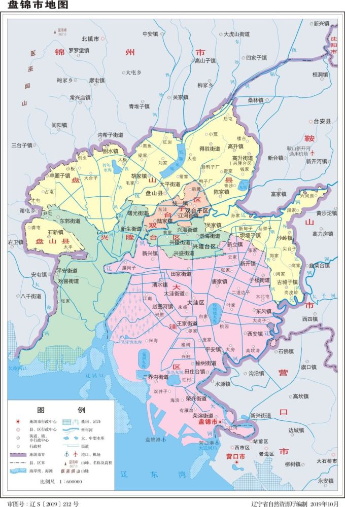盘锦历年人口变化_盘锦红海滩(3)