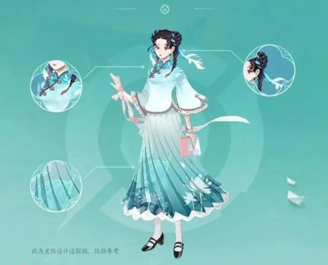 王者荣耀:新英雄确定,名为云缨,西施新皮肤不会影响