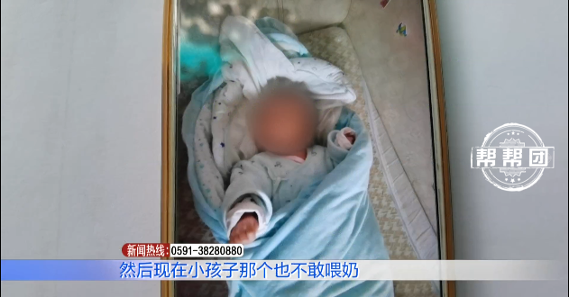 产妇注射药剂后发现外包装过期三个月?监控还原真相