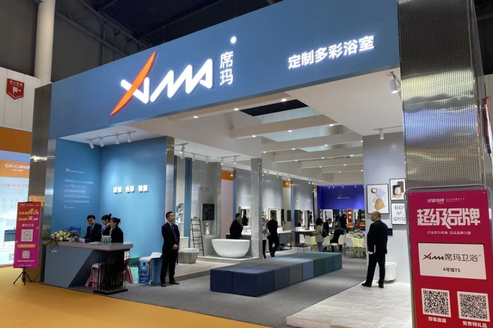 展会回顾2021席玛卫浴成都建博会首秀透露哪些商机