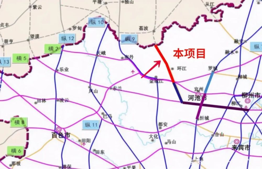 广西在建一条高速公路,长约69公里,结束环江县不通高速的历史