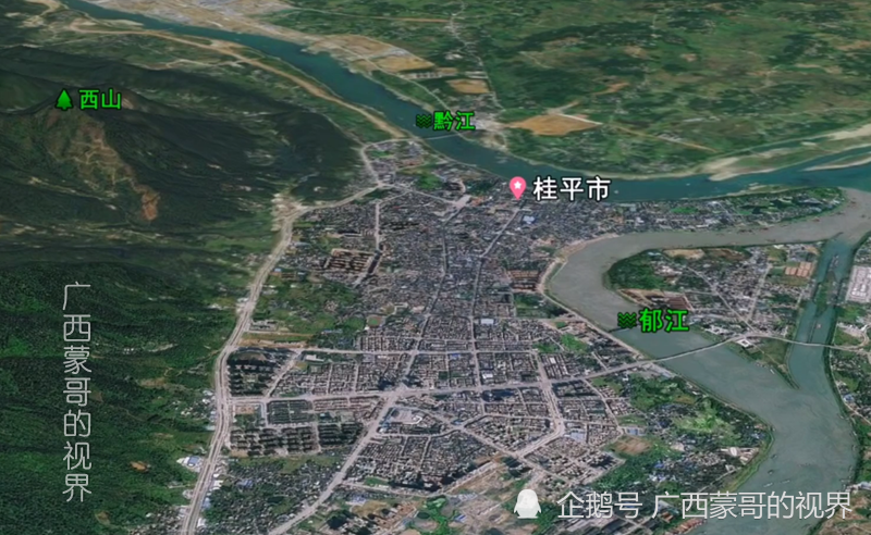 卫星图看:桂平市,广西第一人口大县(市),超过北海与防城港!