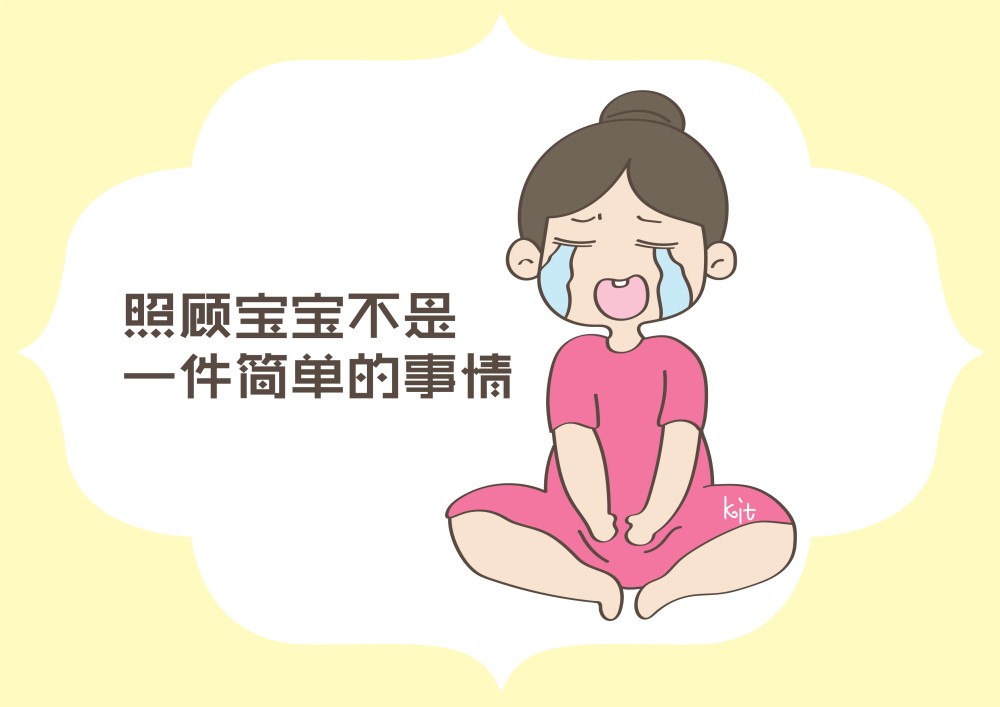 月子期熬夜喂奶身体不得恢复怎么办看过来人的中肯意见