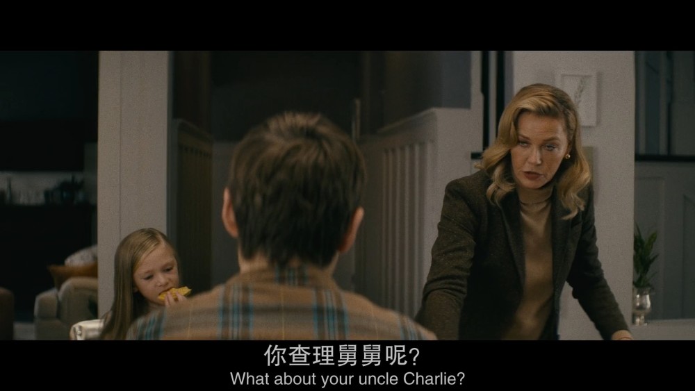 无所依靠百度云手机版网盘完结版mp4112gb235gb超清画质1080p已完结