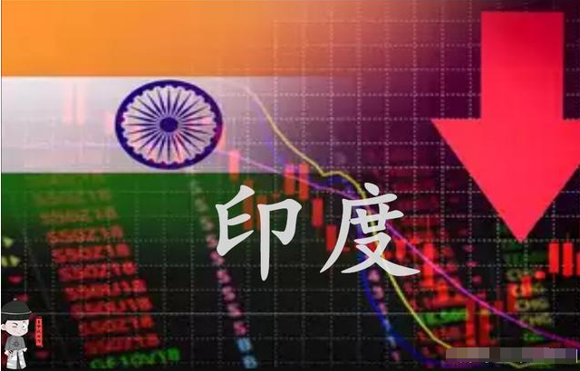 2021年印度GDP_由12.6 ,调整至6.7 经合组织下调了2021年印度GDP增长预期目标(3)