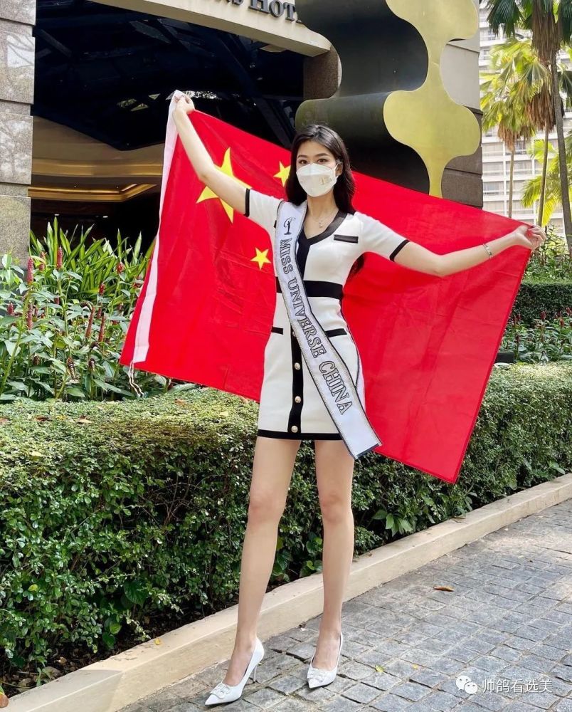 中国环球小姐孙嘉欣,将在新加坡接受14天隔离_腾讯新闻