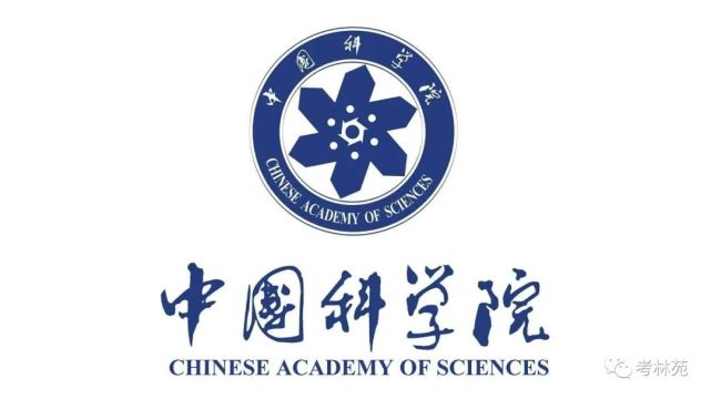 1,中国科学技术大学