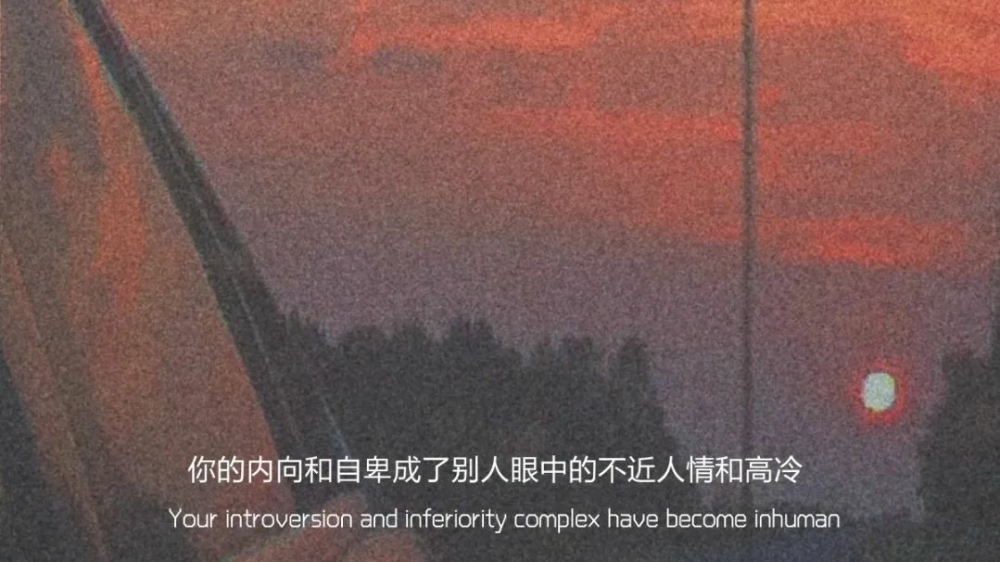 特别难过才会发的文案