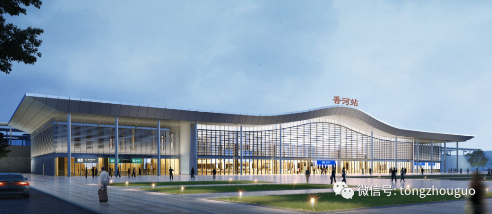车站位于河北省廊坊市香河县庞营村附近,初期可研里程为 ck63 300
