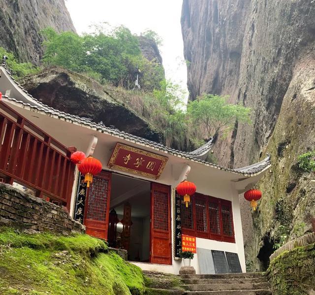 赣嘛去,去赣州会昌县汉仙岩景区一日游