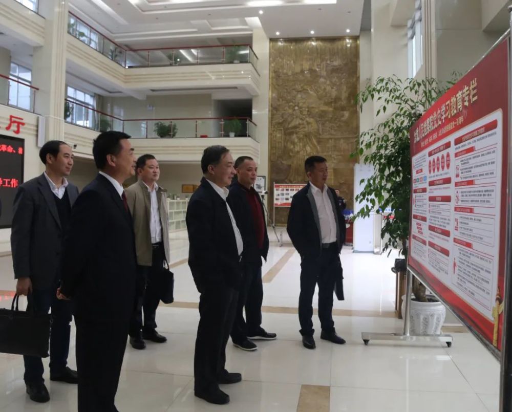 省检察院丁维群副检察长一行来我院调研督导工作