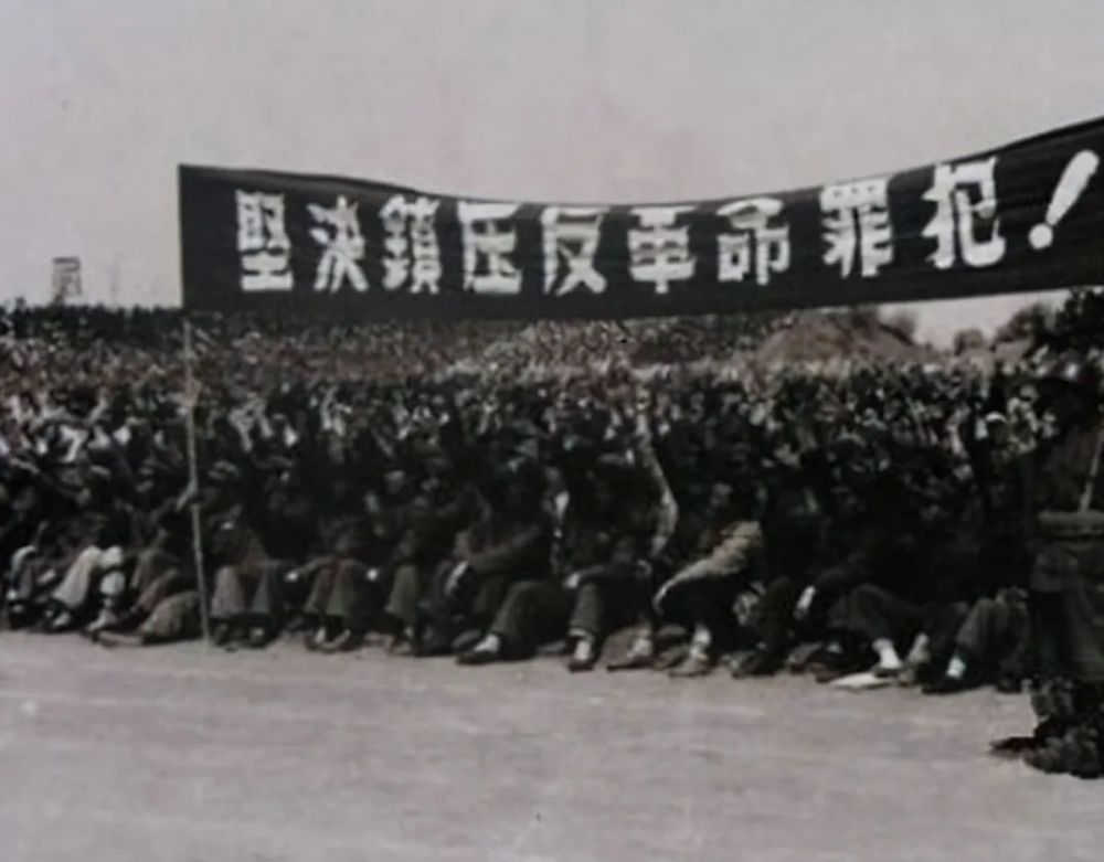 渣滓洞特务被判死刑,临刑前一句话保住了命,28年后成革命功臣