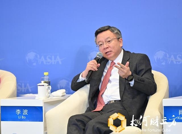 央行副行长李波:应将部分个人储蓄吸引或安排到养老金