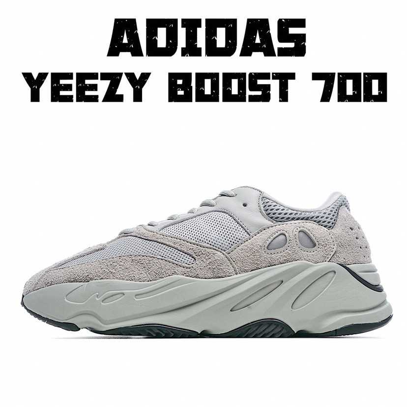 adidas yeezy 700 boost 侃爷椰子700