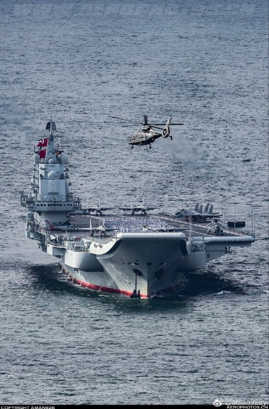 中国辽宁舰简介