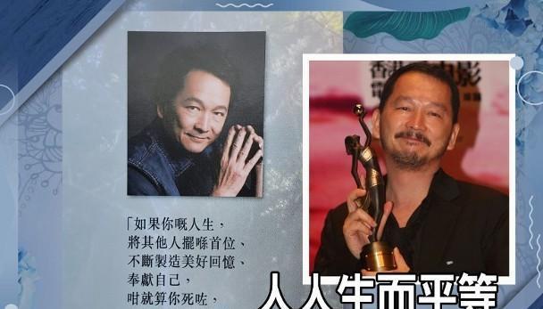 廖启智安息礼遗孀陈敏儿分享感人往事透露智叔留给她最后一句话