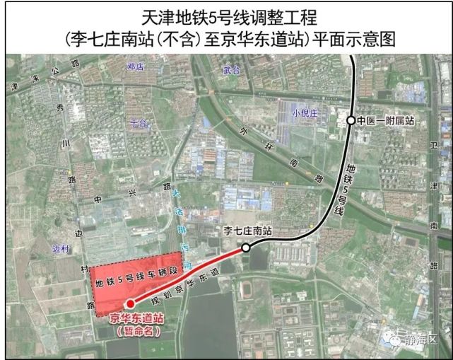 关注津静线市域郊铁路全长78公里设站14座