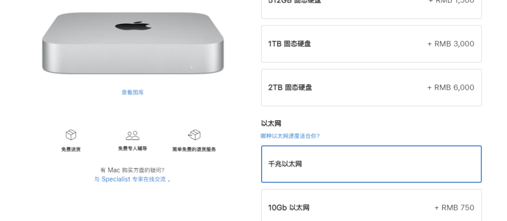 1000