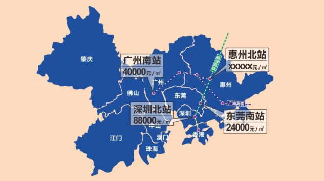 重磅!惠州被纳入主中心,"半小时都市圈"真的来了!